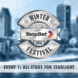 All-Stars for Starlight – prize pool & payout structure